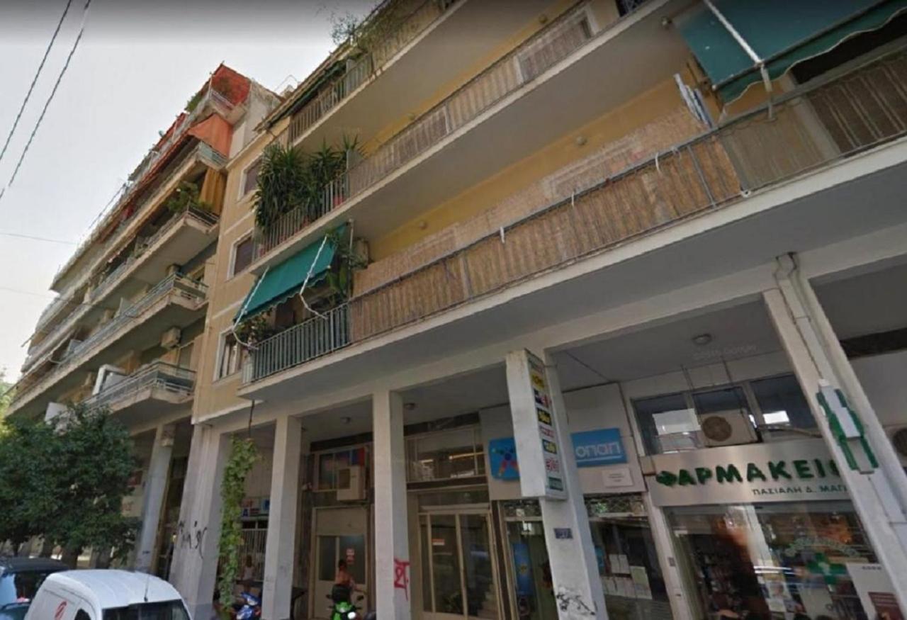Apartment Check Point - Veikou Athen